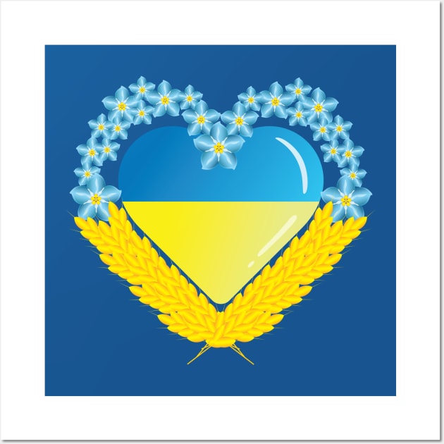 Heart of Ukraine. Flag of Ukraine. Ukraine for peace. Wall Art by ClubFate